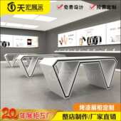 异形烤漆展厅中岛展示台公司展厅创意发光产品展示体验玻璃展示柜