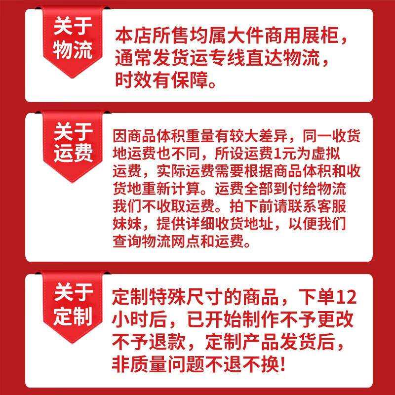 饮料展示柜冷藏柜啤酒柜超市立式冰箱水果蔬菜保鲜柜直冷陈列酒水