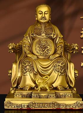 黄铜真武大帝铜像祖师爷纯铜玄天上帝客厅摆件玄武祖师大帝摆件
