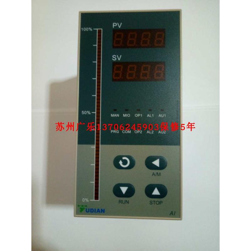 AI-518X3 AI-702MEJ1S  AI-704MEJ0J1S  AI-701ES  宇电2022