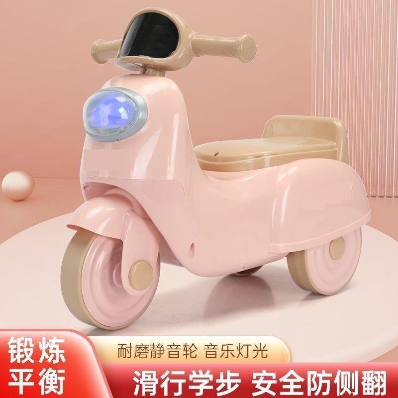小孩车子溜溜车四轮2023新款摇摆车扭扭车大人可坐双人三轮平衡车