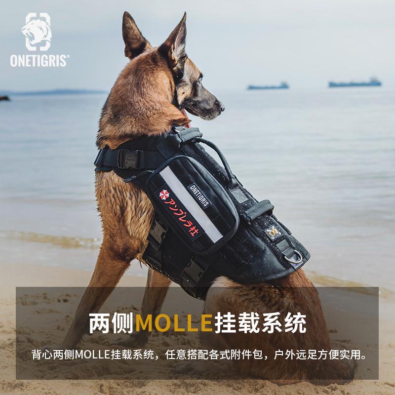 壹虎【爆破】狗狗胸背带k9战术牵引绳背心式中型大型犬胸背遛狗
