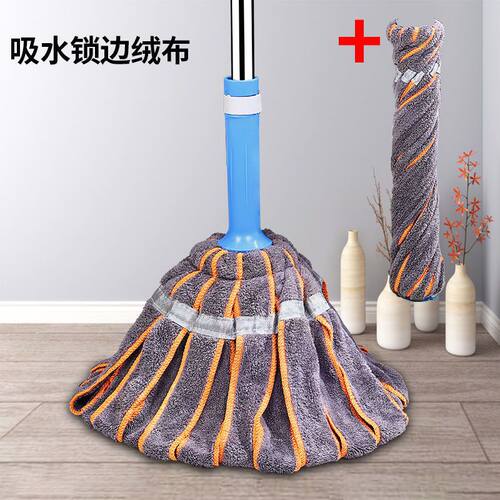 旋转拖把拖地神器耐用墩布扫把头