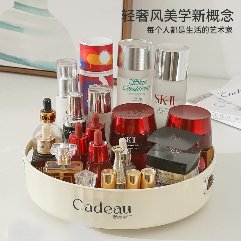 厨房料调味品多功能旋转式置物架调料架ns-0221面储台物收纳调盒