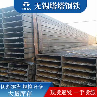 欧标方管方矩管S355J2美标方管S355J0h/S355J0无缝方管低合金方管