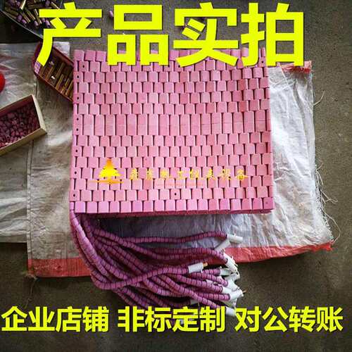 LCD履带式陶瓷电加热器电热带陶瓷加热器高温加热板电加热带加热
