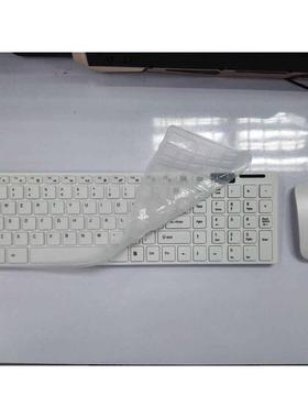 厂家销售 2.4G无线键鼠配送键盘膜 无线键盘鼠标套装