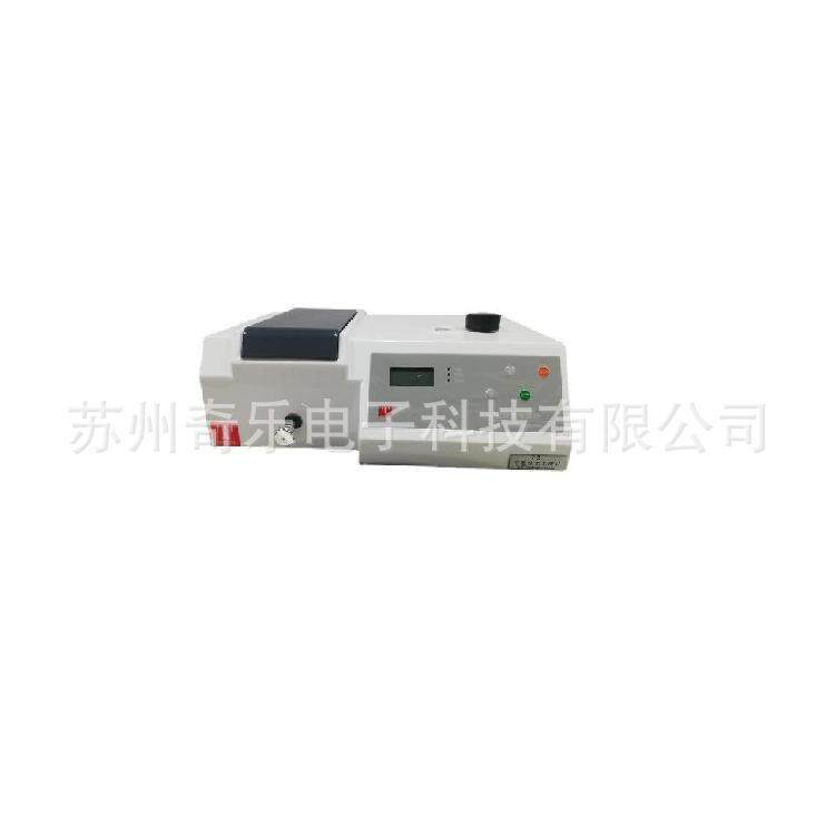 721可见分光光度计UV752B紫外可见分光光度计光谱分析仪