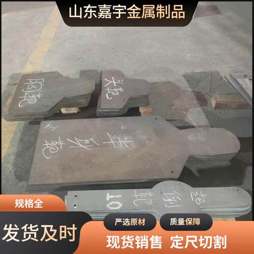 防弹钢板FD79FD56FD53FD95防弹钢板汽车装甲防弹钢板
