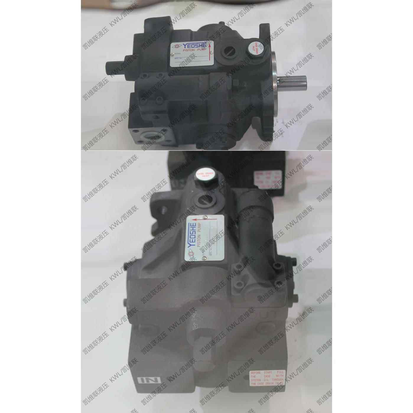 V18HQ,V18HQ1R,V18HQ2R,V18HQ3R,V18HQ4R,变量轴向柱塞泵,油升