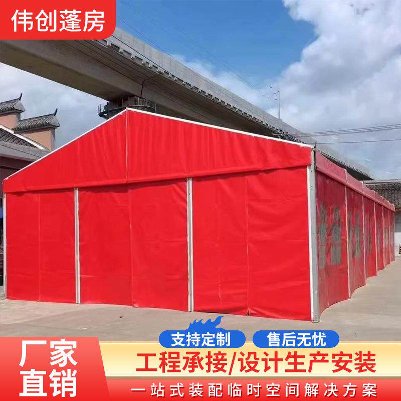 婚庆流水酒席活动篷房临时派对帐蓬房出租铝合金欧式婚宴篷房tent