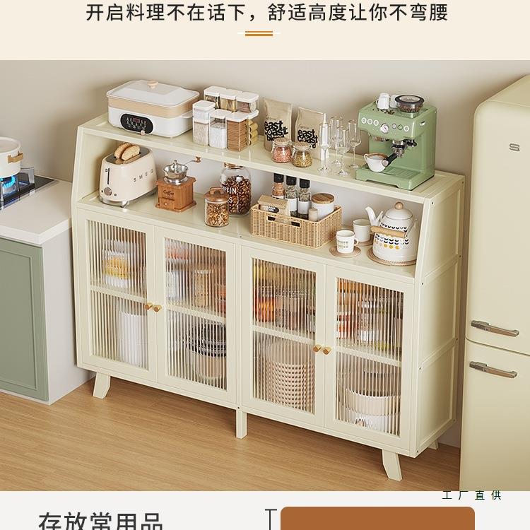 厅奶F99SJ966油岛台柜单子独可移动小户风型厨房餐边柜收纳一体储