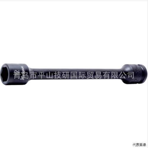 KOKEN山下工业13145M.100-12套筒