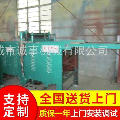 厂价供应裁沿条机厂家直销切边机切延条机卷裁机制鞋设备