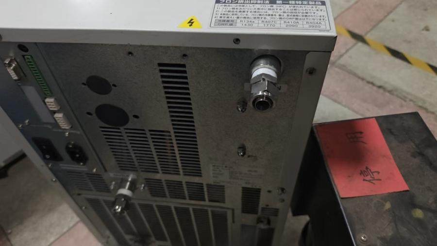 1月7日北京【京械8834】单位淘汰报废处置日本机器一台网络拍卖公告