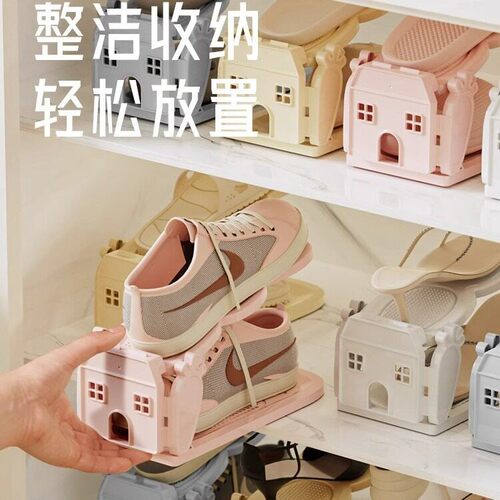 Double-layer simple home all-in-one shoe rack, thickened and