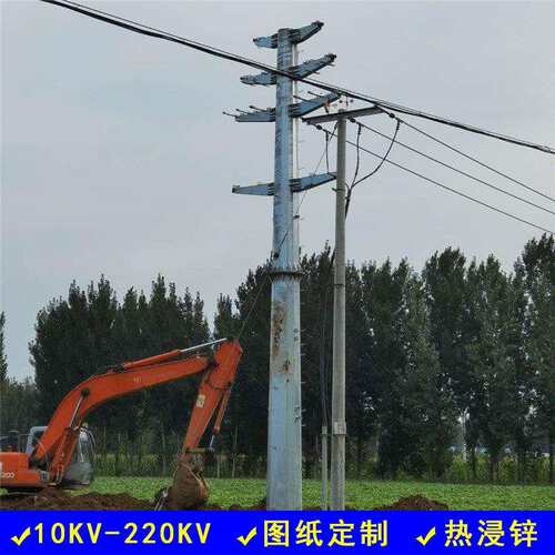 厂家直供10KV电力钢杆价格 单回路直线钢管塔 15米钢电线杆重量