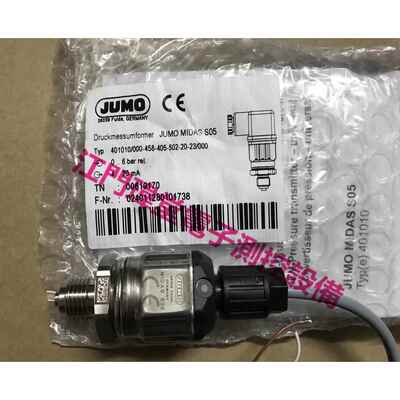 现货401010/000 MIDAS压力变送器0-6bar久茂JUMO