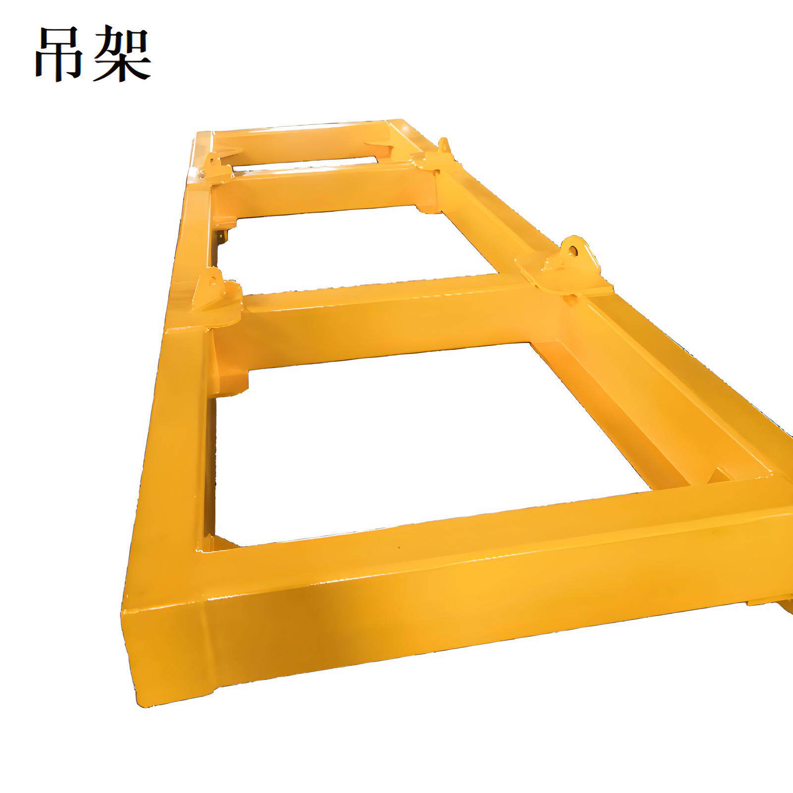 神吊州SW25码4框头起XVS重吊梁 架式横梁吊具 可调试平衡梁