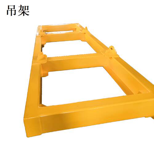 神吊州SW25码4框头起XVS重吊梁 架式横梁吊具 可调试平衡梁