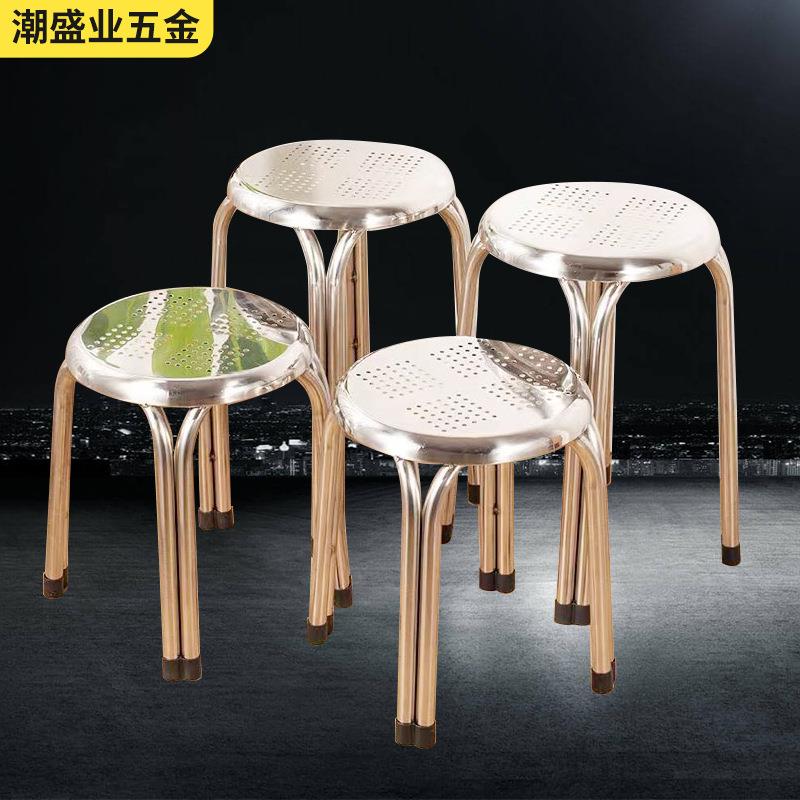 加厚不锈钢圆凳有孔透气圆形凳子椅子家用餐凳小板凳户外阳台圆凳