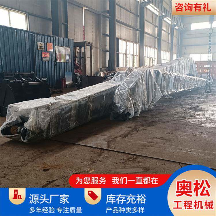 挖掘机加长臂锰钢焊接重心稳轻型操控灵活可定15-26米奥松机械