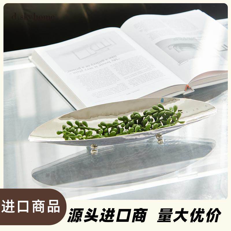 迪斯凯印度进口装饰碗复古托盘客厅中式家居金属摆件客厅水果盘