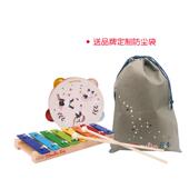 正品 r送礼 法国进口moulinot启蒙婴幼儿教童乐器y早音乐玩具套装