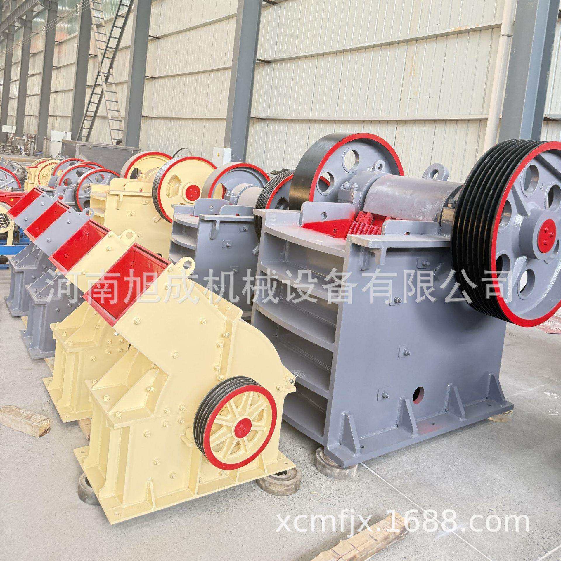 锤式破碎机 小型移动石料打砂机 建筑垃圾粉粹机混凝土石块粉
