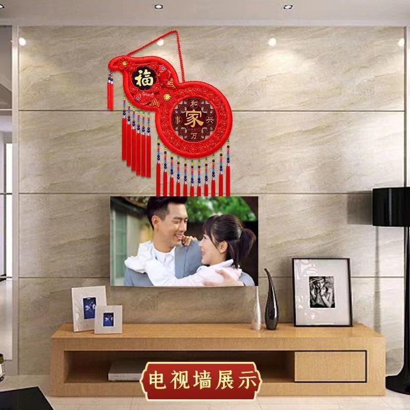 中国福禄葫156芦桃木结挂件客厅新福字迁玄关乔房家居装饰结墙上