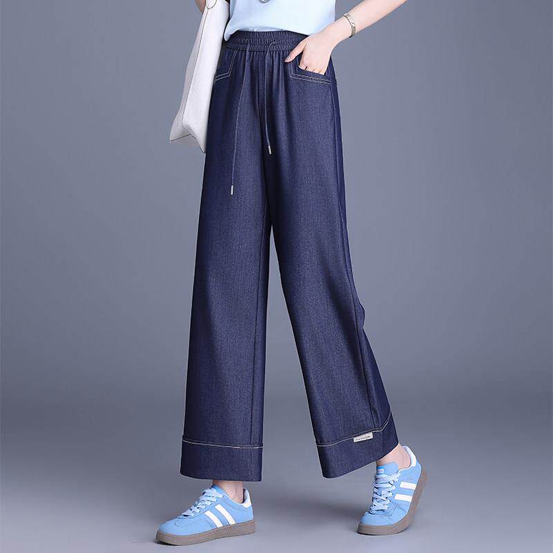 小个子复古蓝牛仔裤女2025春秋季新款松紧腰阔腿裤宽松九分直筒裤