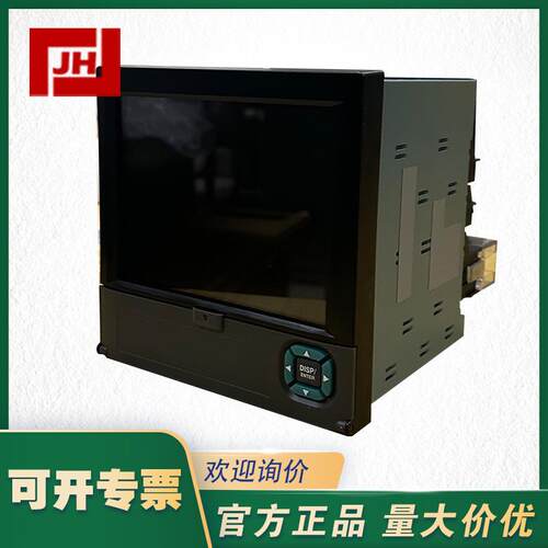 YOKOGAWA横河EX100系列EX106-5-3/S2杀菌锅温升仪EX102无纸记录仪