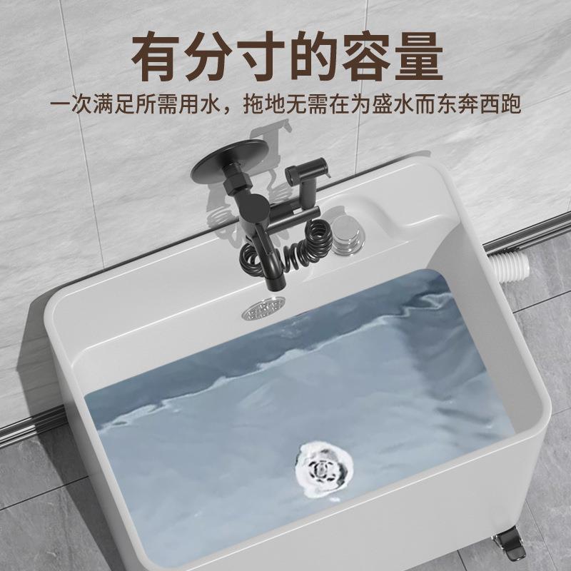槽把塑料拖池落地式家用拖布池卫生间拖盆阳台池532拖把水池拖把