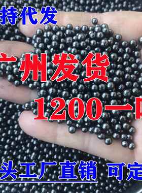纳米矿晶活性炭除甲醛除臭珠猫砂盆除异味冰箱除味盒通用