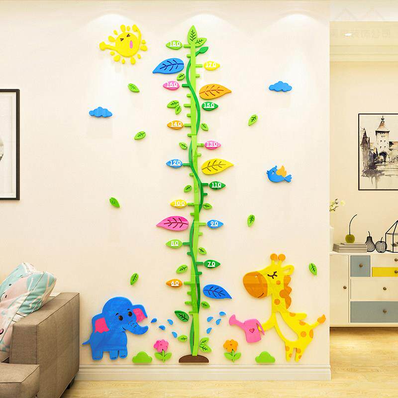 树芽宝宝身高贴3D压克力立体壁贴幼儿园身高尺儿童房壁纸贴画