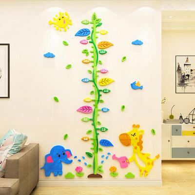 树芽宝宝身高贴3D压克力立体壁贴幼儿园身高尺儿童房壁纸贴画