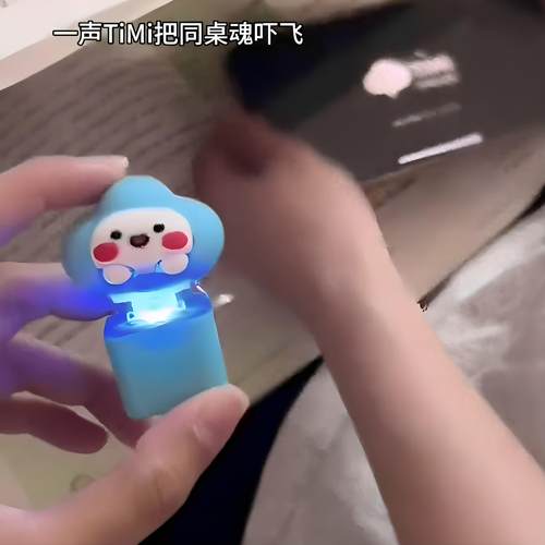 Timi发声按键王者荣耀游戏音效创整匙人语音挂件意钥扣老师召唤器