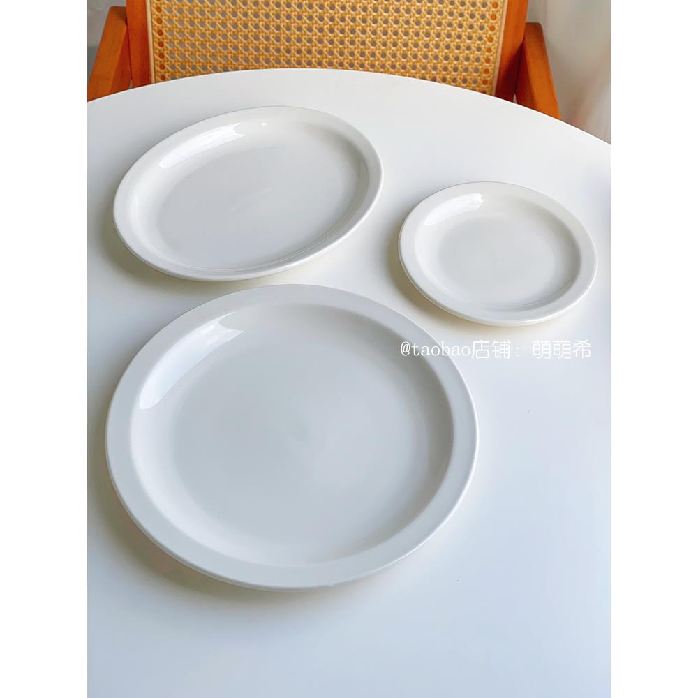 外贸尾货出口原单美式简约ins陶瓷杯米饭碗甜品盘西餐牛排盘义大