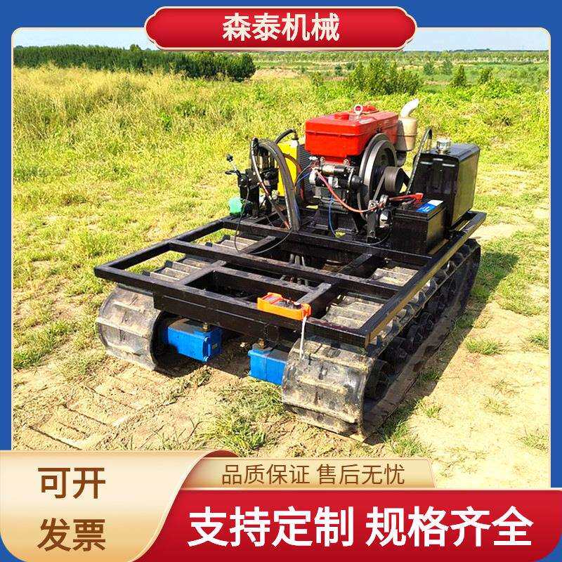 柴油动力无线遥控履带底盘 自行