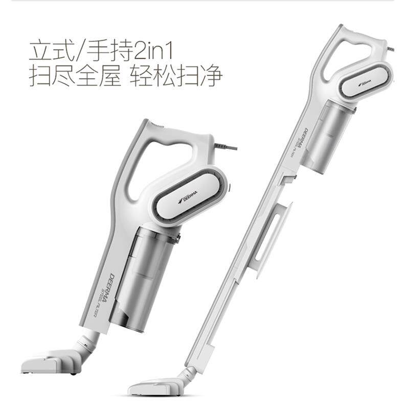 Deerma/德尔玛 DX700吸尘器家用手持式静音迷你小型强力大功率