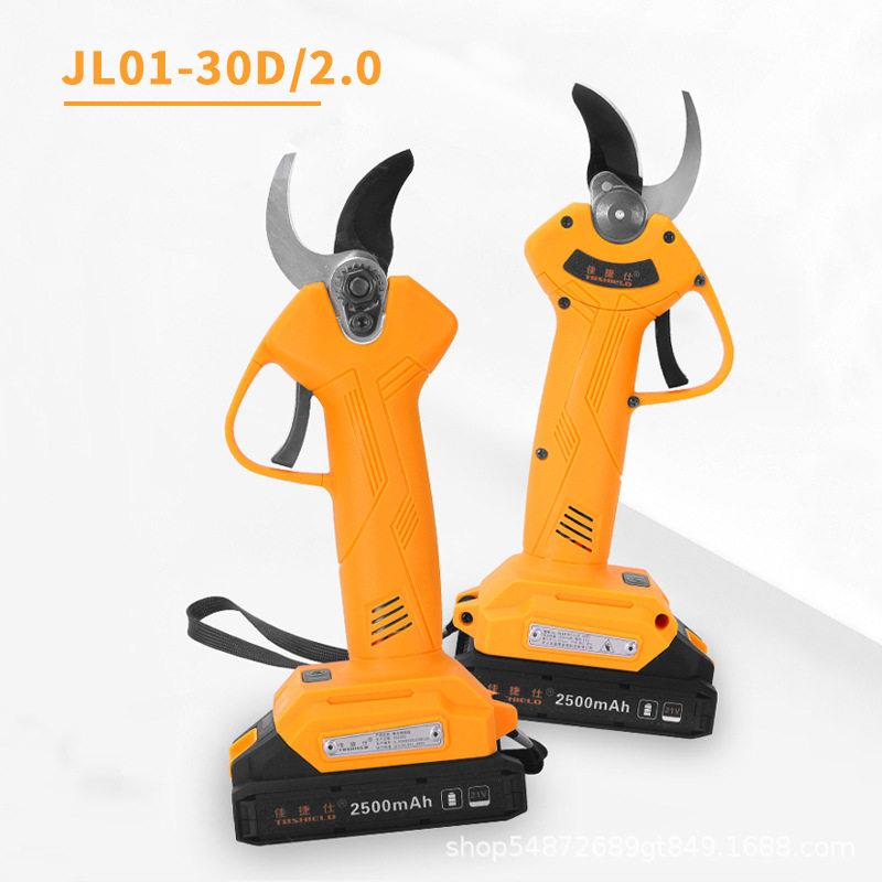 锂电修枝剪佳捷仕电动工具JL01-30D/2.0园林农场充电树枝剪刀
