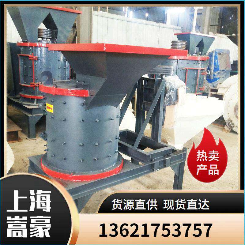 外贸爆款小型复合式破碎机加大料