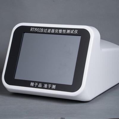 过滤器完整性测试仪除菌滤芯检漏仪膜包检测多级权限有审计可追溯