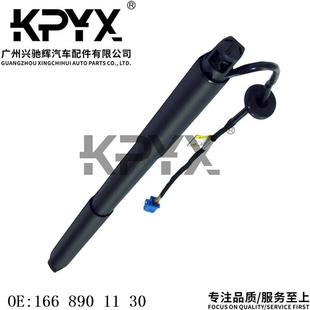 适用于奔驰W166行李箱后备箱撑杆尾门尾盖支撑杆OE 1668901130