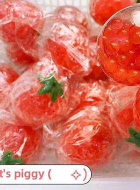 Squishy Fidget Toy squeezy Stress yo-yo ball水果悠悠球捏捏1