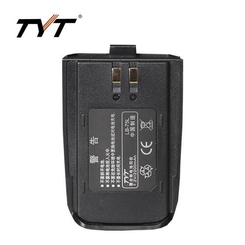 特易通对讲机电池 TYT-TC7000电池 LB-75L 2200毫安电池