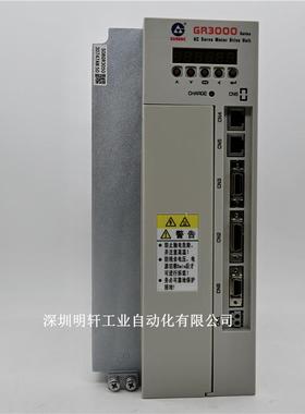 GS3048Y-NP2主轴伺服驱动单元 广州数控GS3000Y主轴伺服驱动器