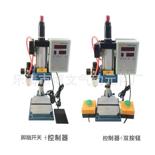 小型半自动气动冲床 0-200KG压力PD63压机
