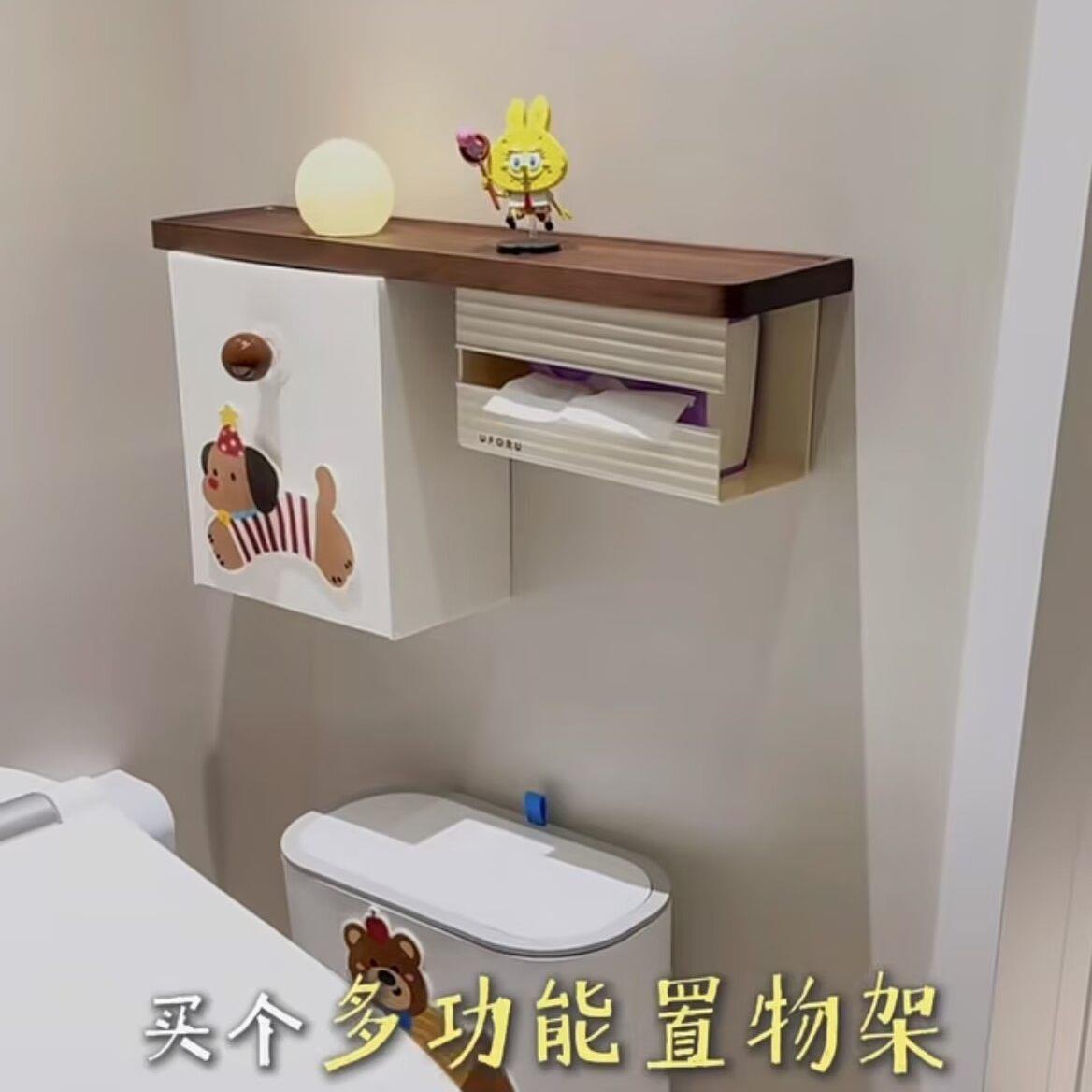 高档厕所窄缝置物架卫生间收纳柜马桶侧边卫生纸放置姨妈巾纸巾盒
