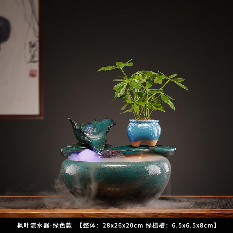 高档创小型瓷循环流水摆桌件鱼缸客厅办意公室面喷泉装饰招财礼陶